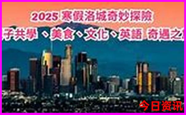 漠河旅游攻略必玩的景点